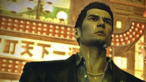 Yakuza 0 (PC port) .